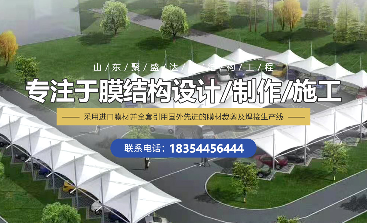 恒豐石業